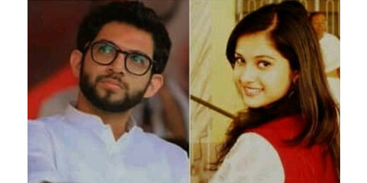 दिशा सालियान केस में आदित्य ठाकरे को क्लीन चिट, रोहित पवार बोले – राजनीति करने वालों को माफी मांगनी चाहिए